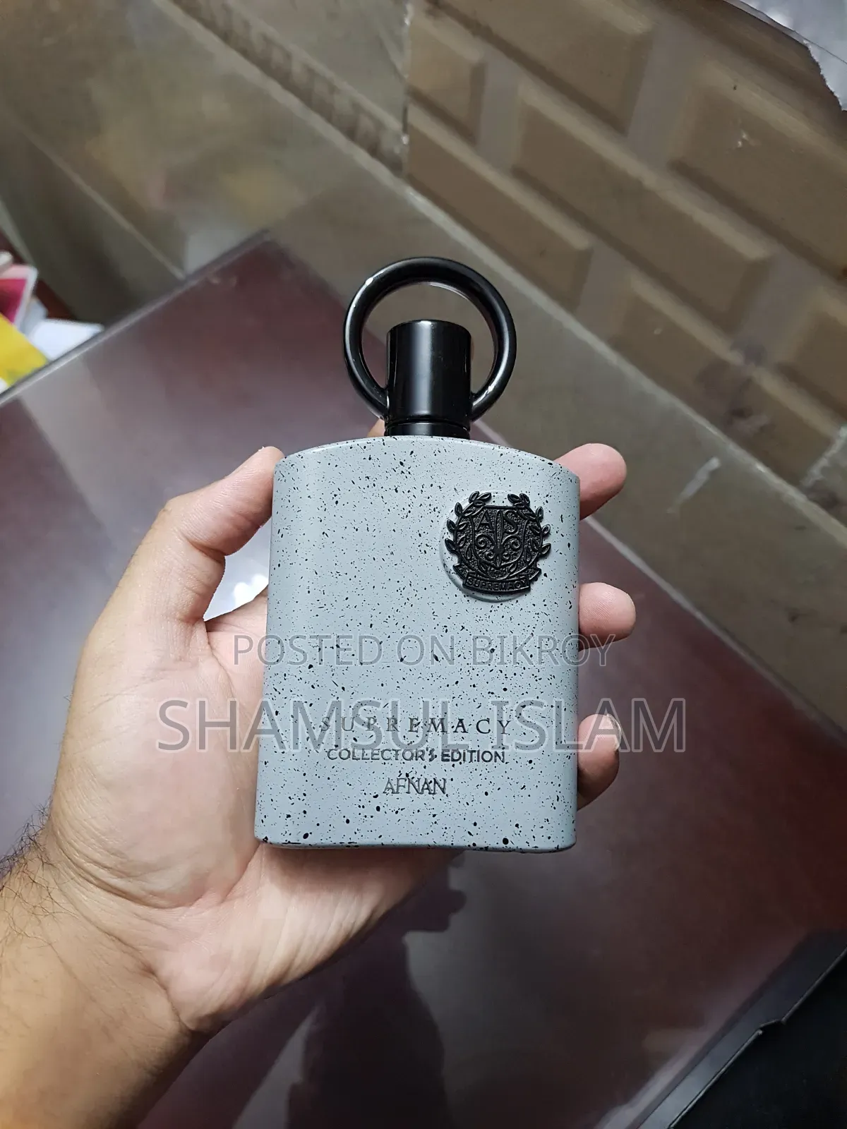 Afnan Supremacy Collector’S Edition