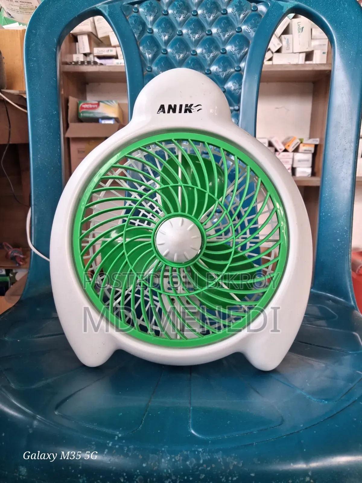 Anik 12 Volt Dabai Fan