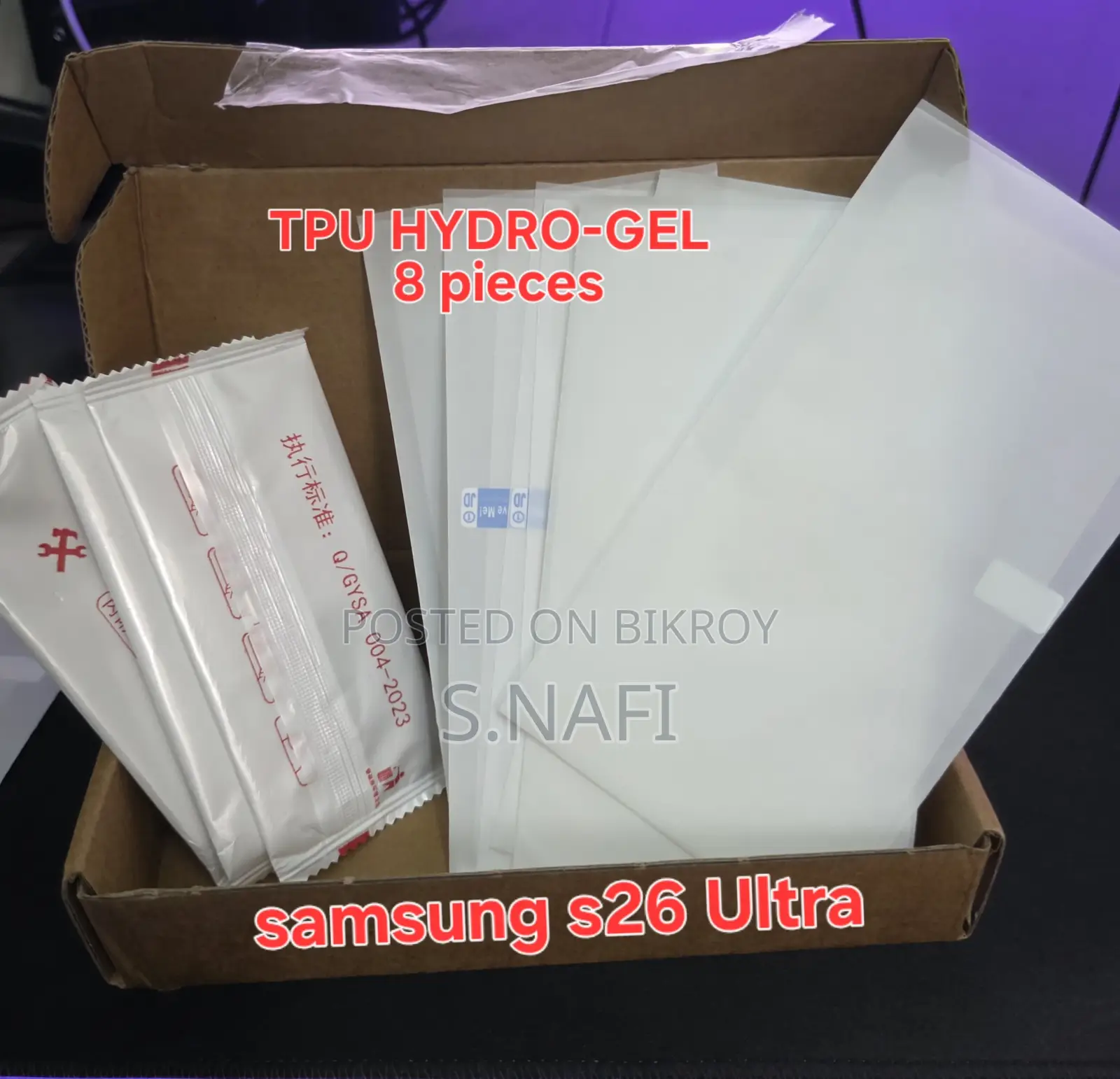 8 Pieces-- Samsung Galaxy S26 Ultra Screen Protector Soft Hydrogel