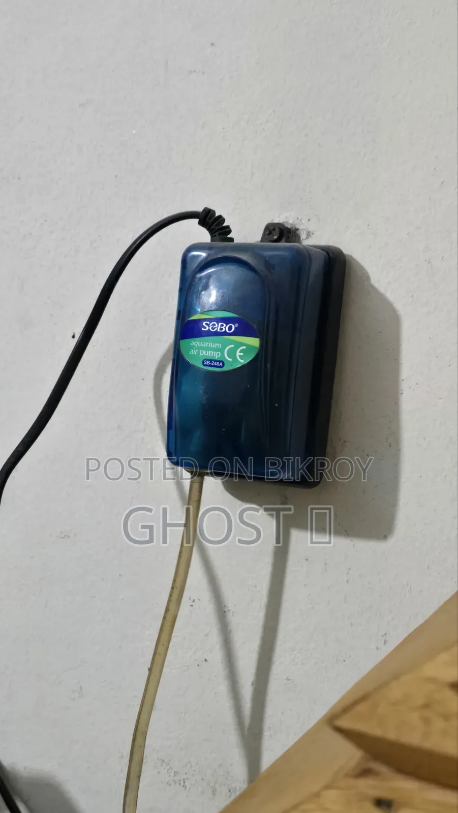 ফুল সেট-আপ অ্যাকোয়ারিয়াম