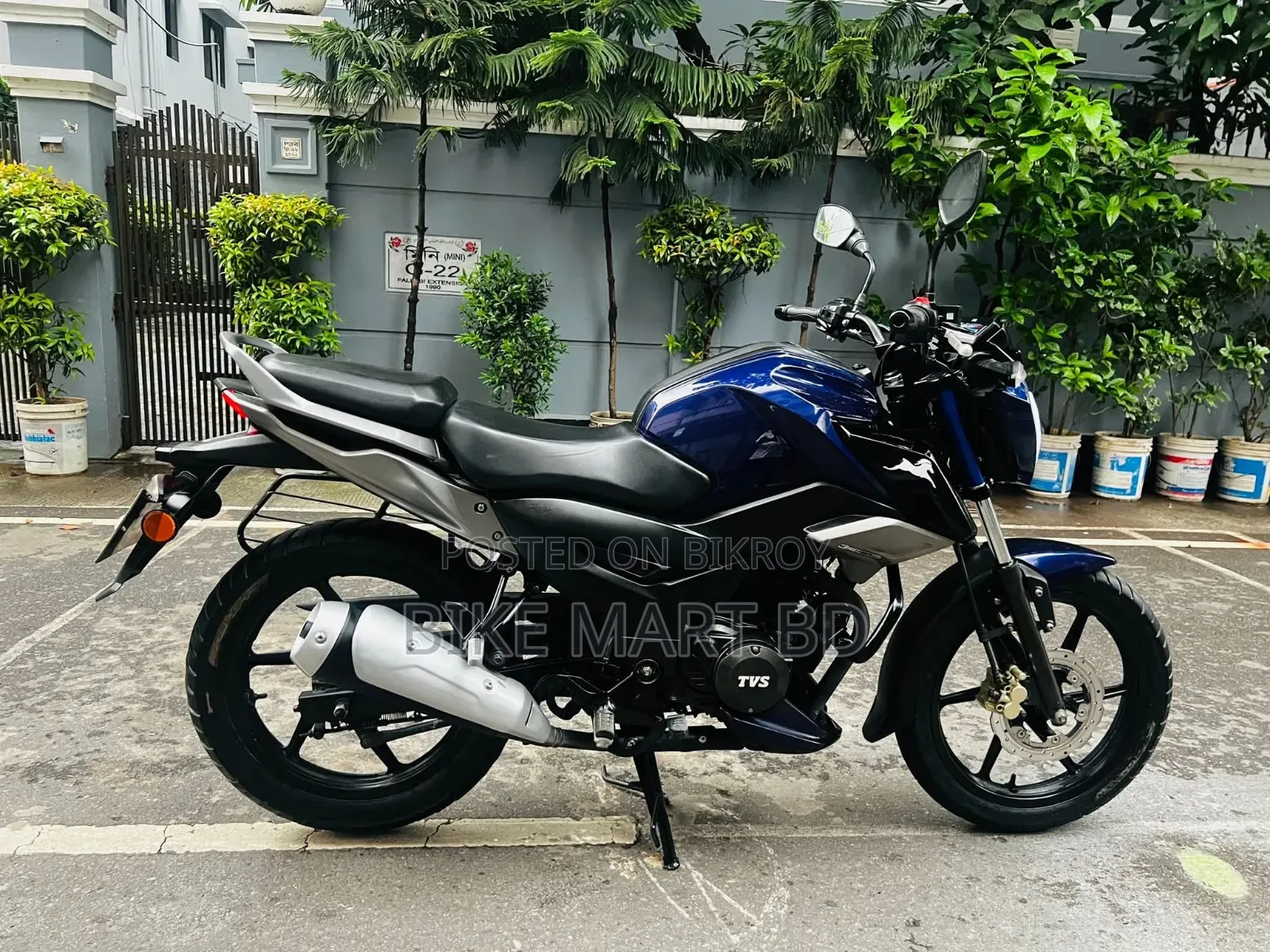 TVS Raider 125 2025 Blue