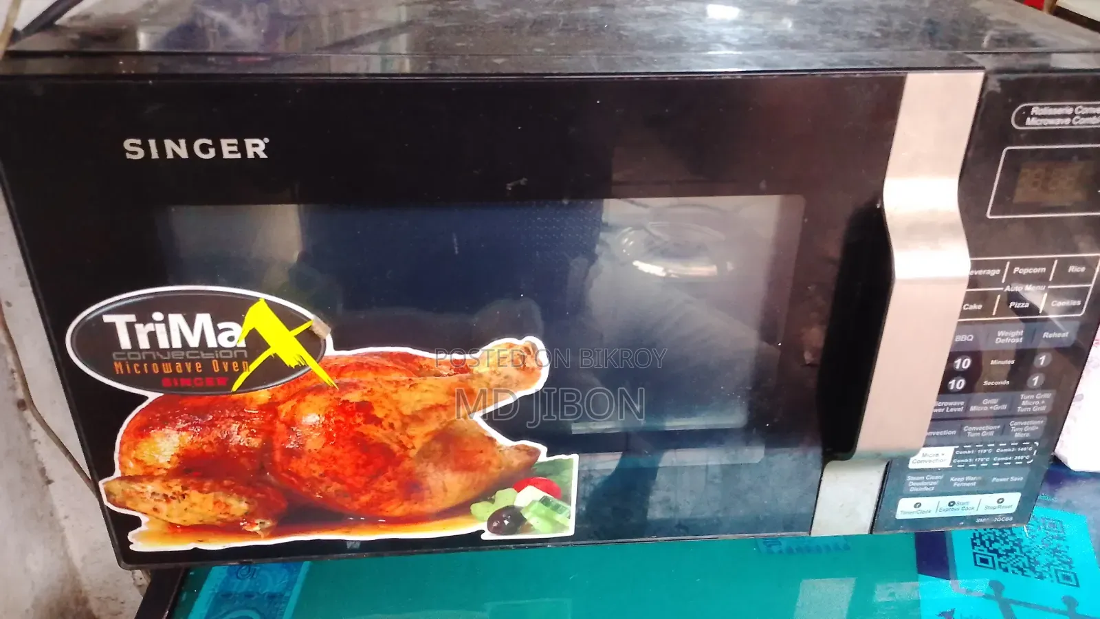Microwave Oven
