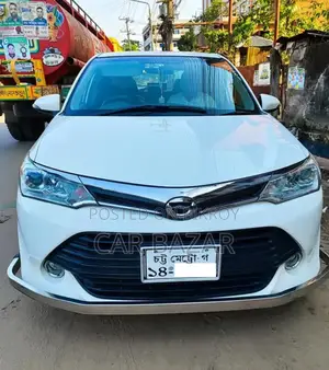Toyota Axio 1.5 G 2 Wheel Drive 2015 Off White