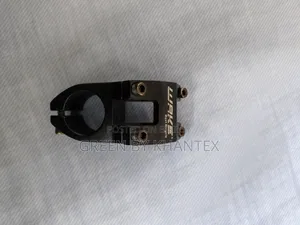Wake Short Stem
