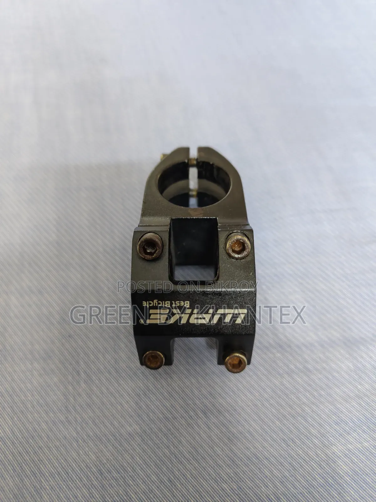 Wake Short Stem