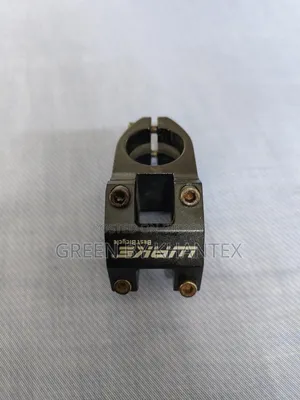 Wake Short Stem