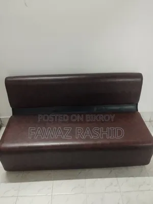 2 Seater Sofa for Sale