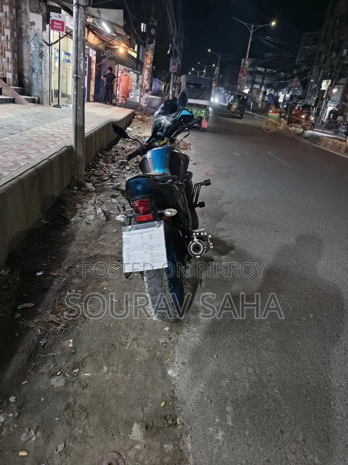 Yamaha FZ 2017