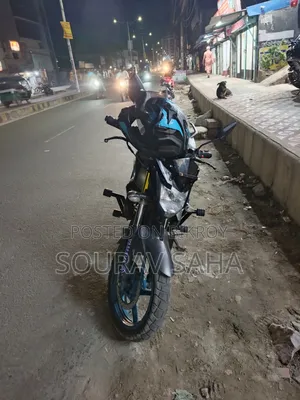 Yamaha FZ 2017