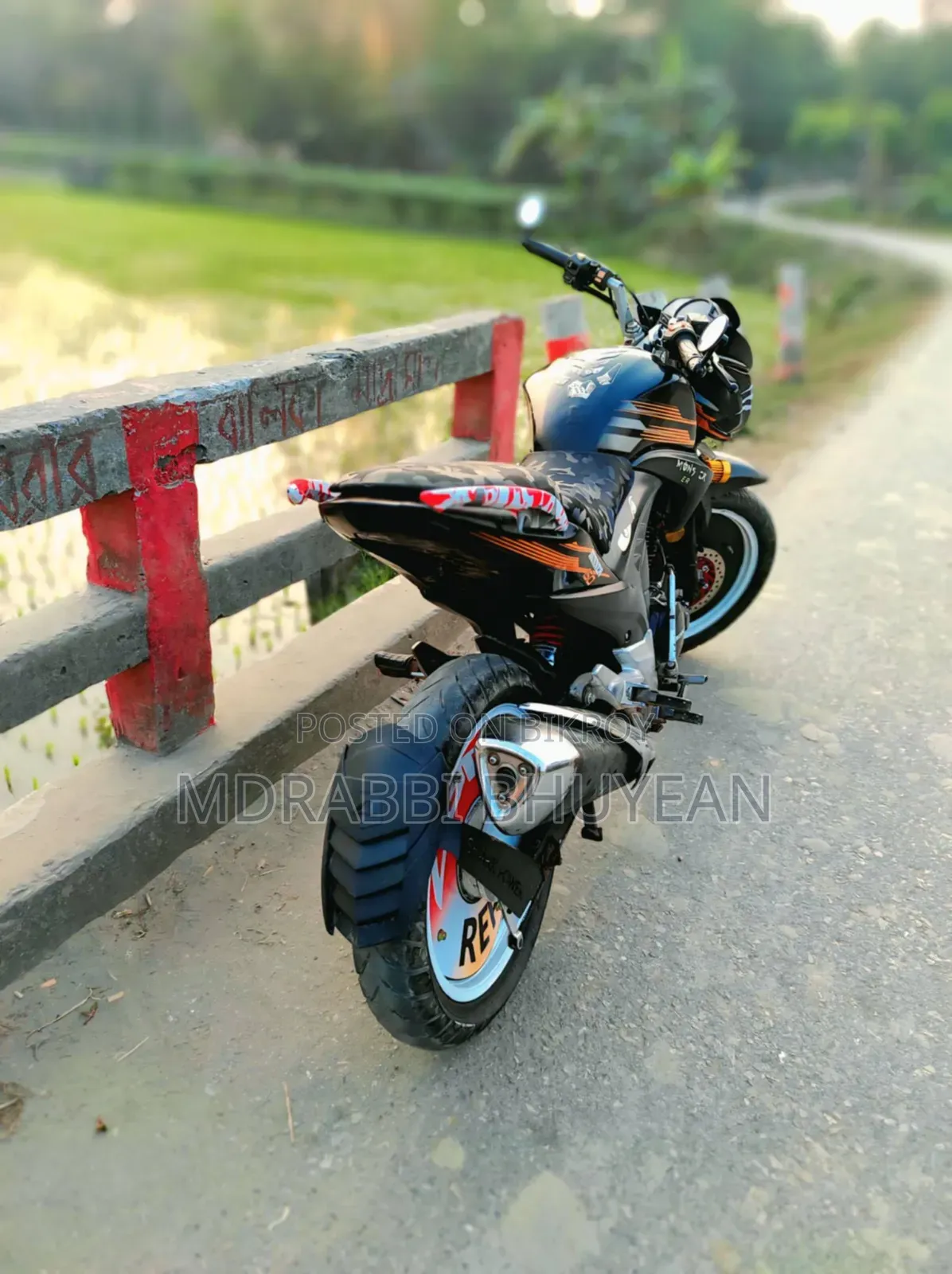 Ranger 2017 Black