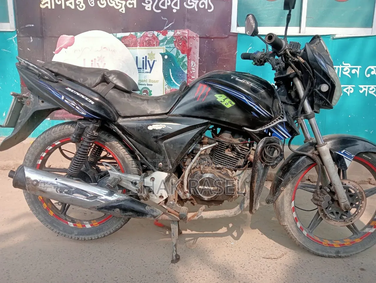 Runner Turbo 125 2019 Black
