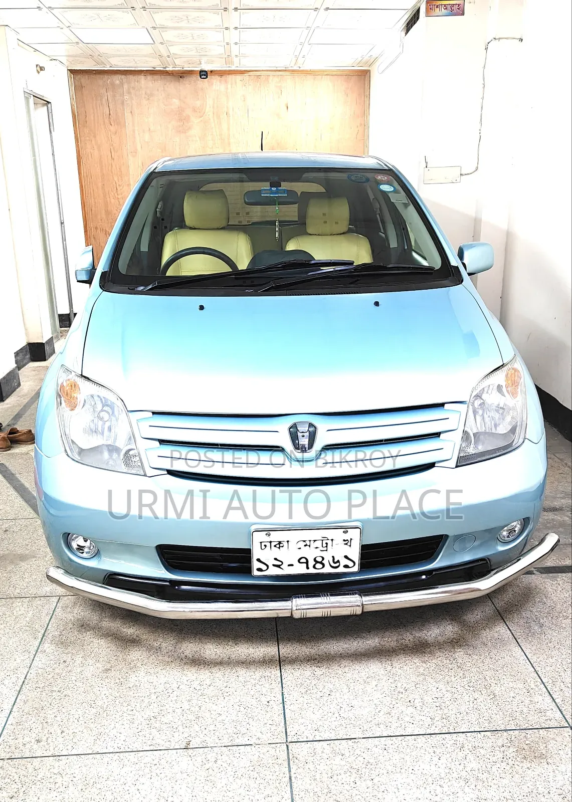 Toyota IST 2004 Green