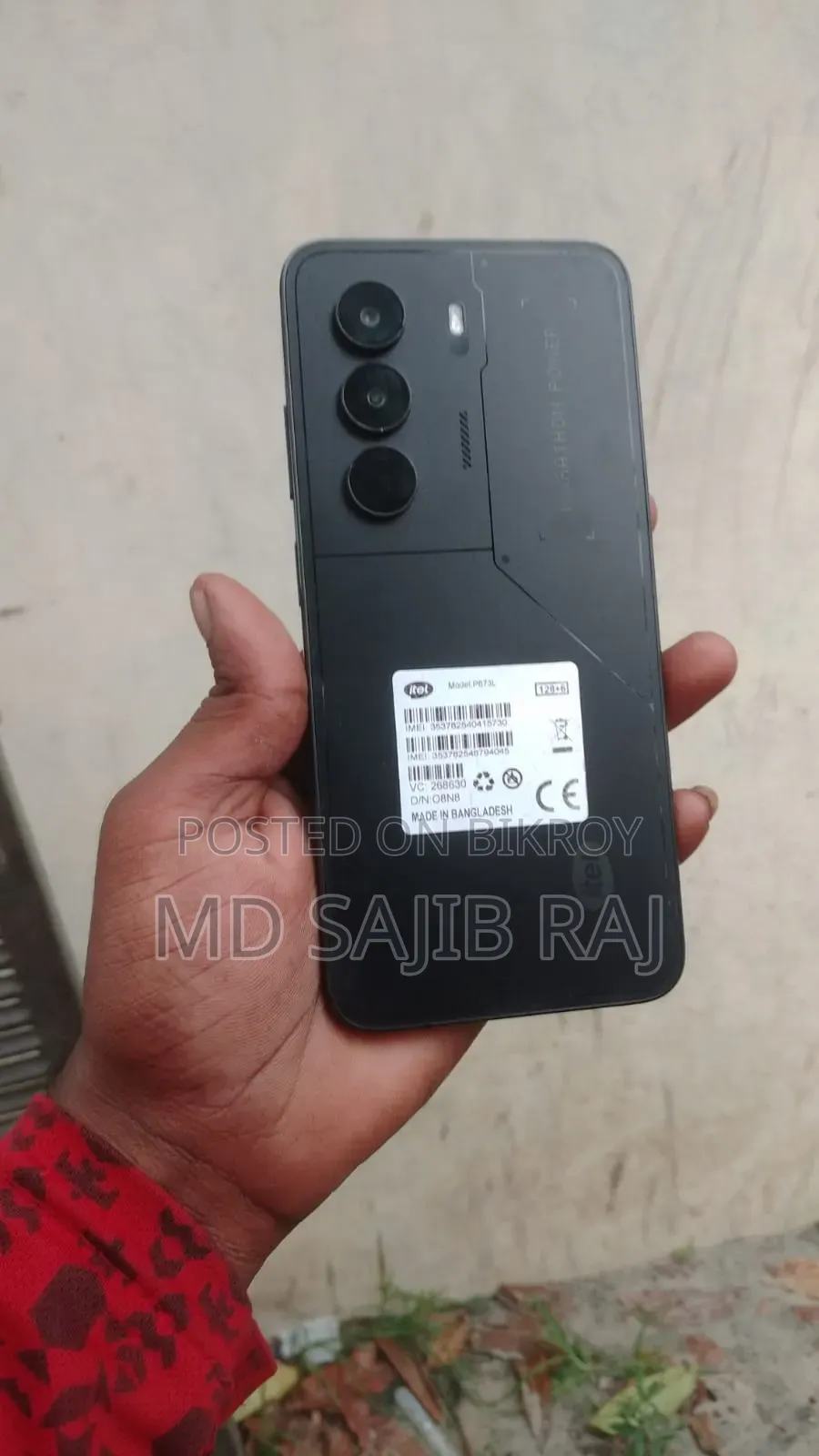Itel Power 70 128 GB Black