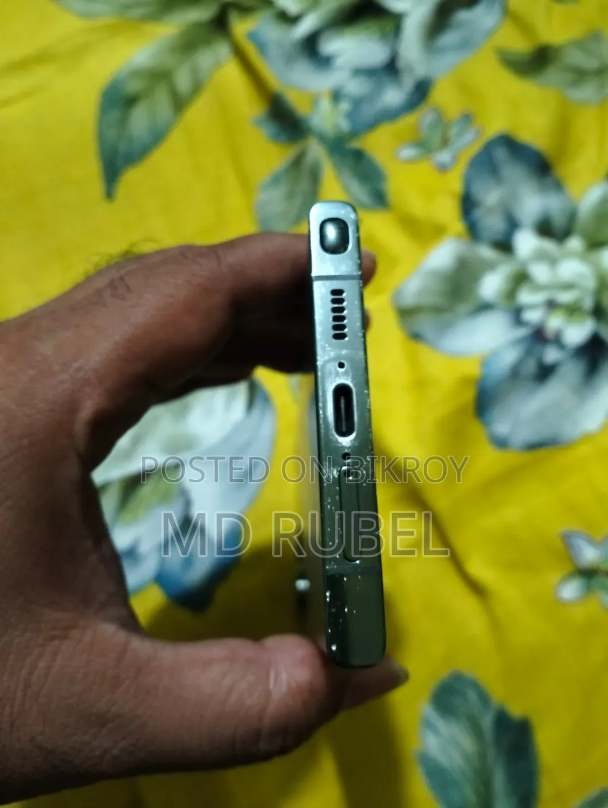 Samsung Galaxy S23 Ultra 256 GB Bronze