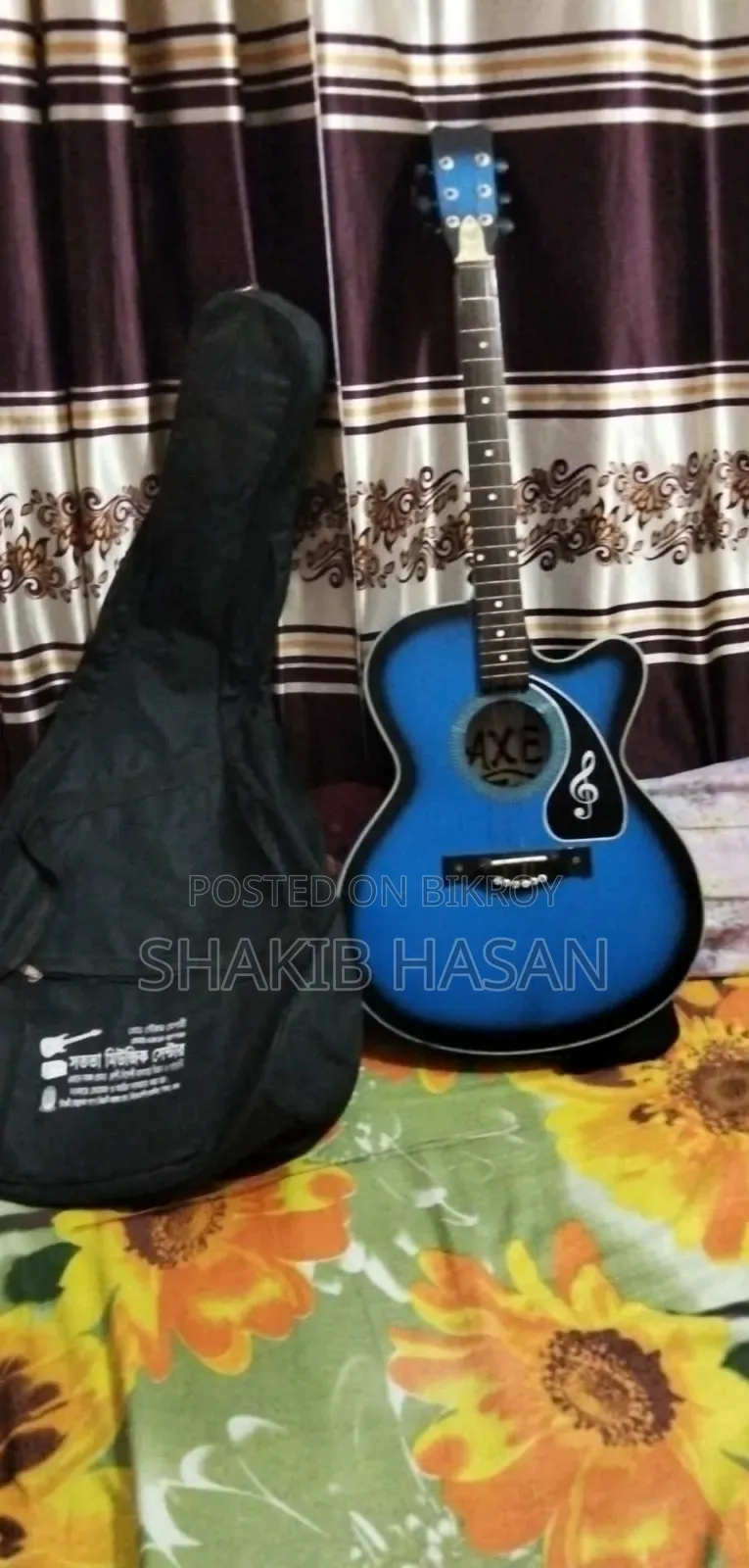 Guitar for Sale