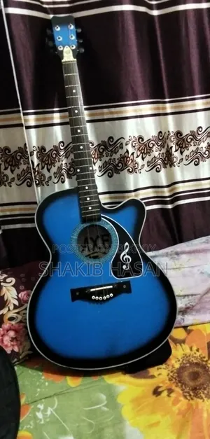 Guitar for Sale