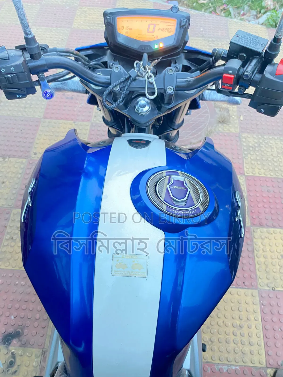 New TVS Apache 160 4V 2021 Blue