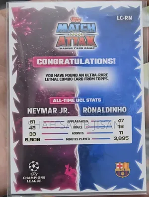 Toops Football Card
