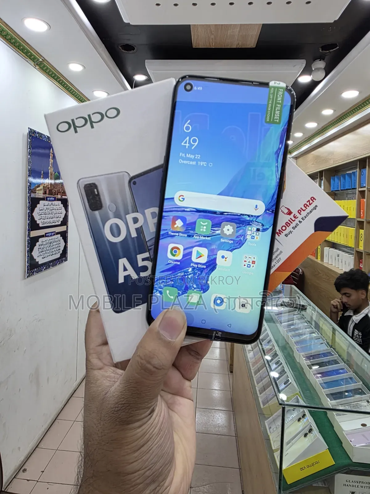 New Oppo A53 128 GB Black