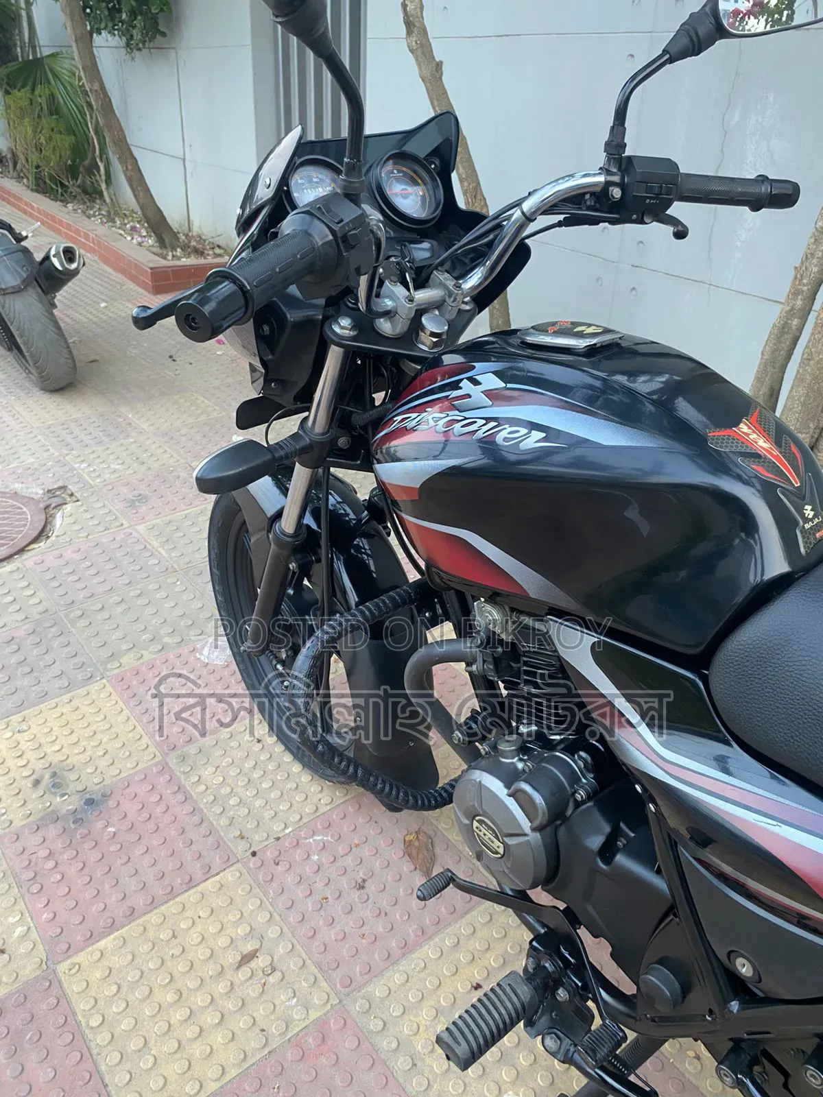 New Bajaj Discover 100 2017 Black