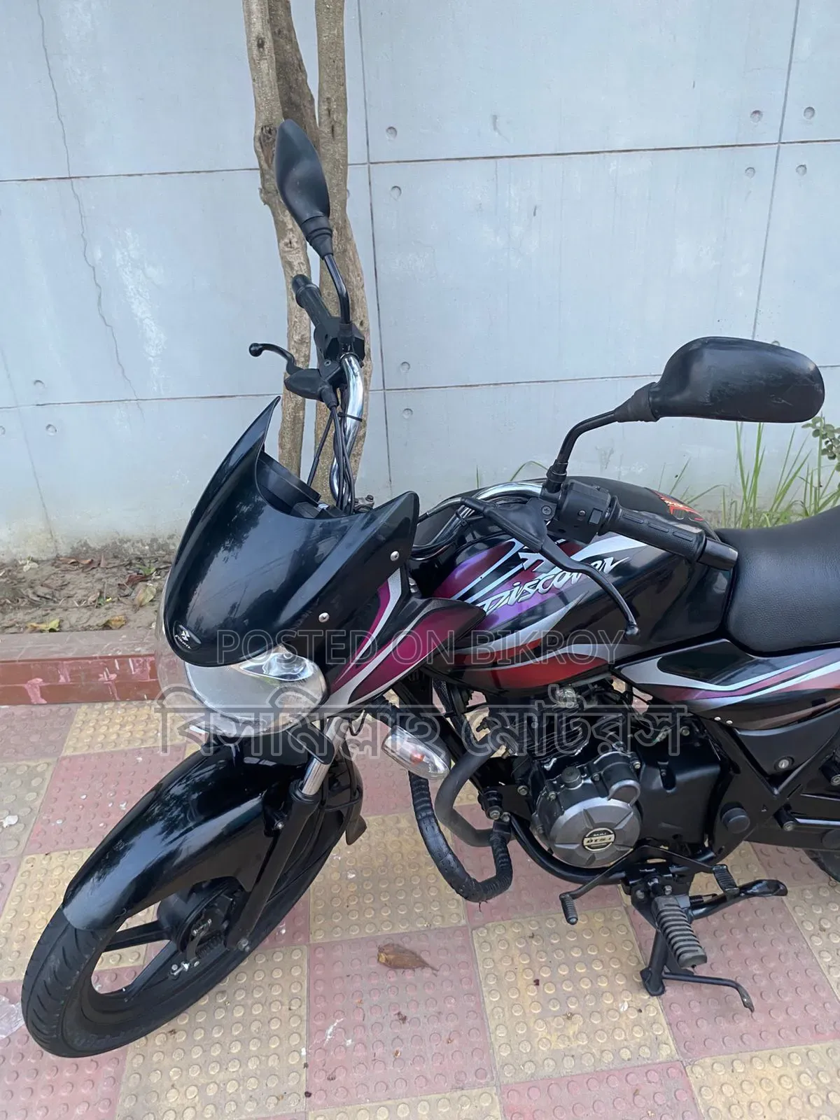 New Bajaj Discover 100 2017 Black