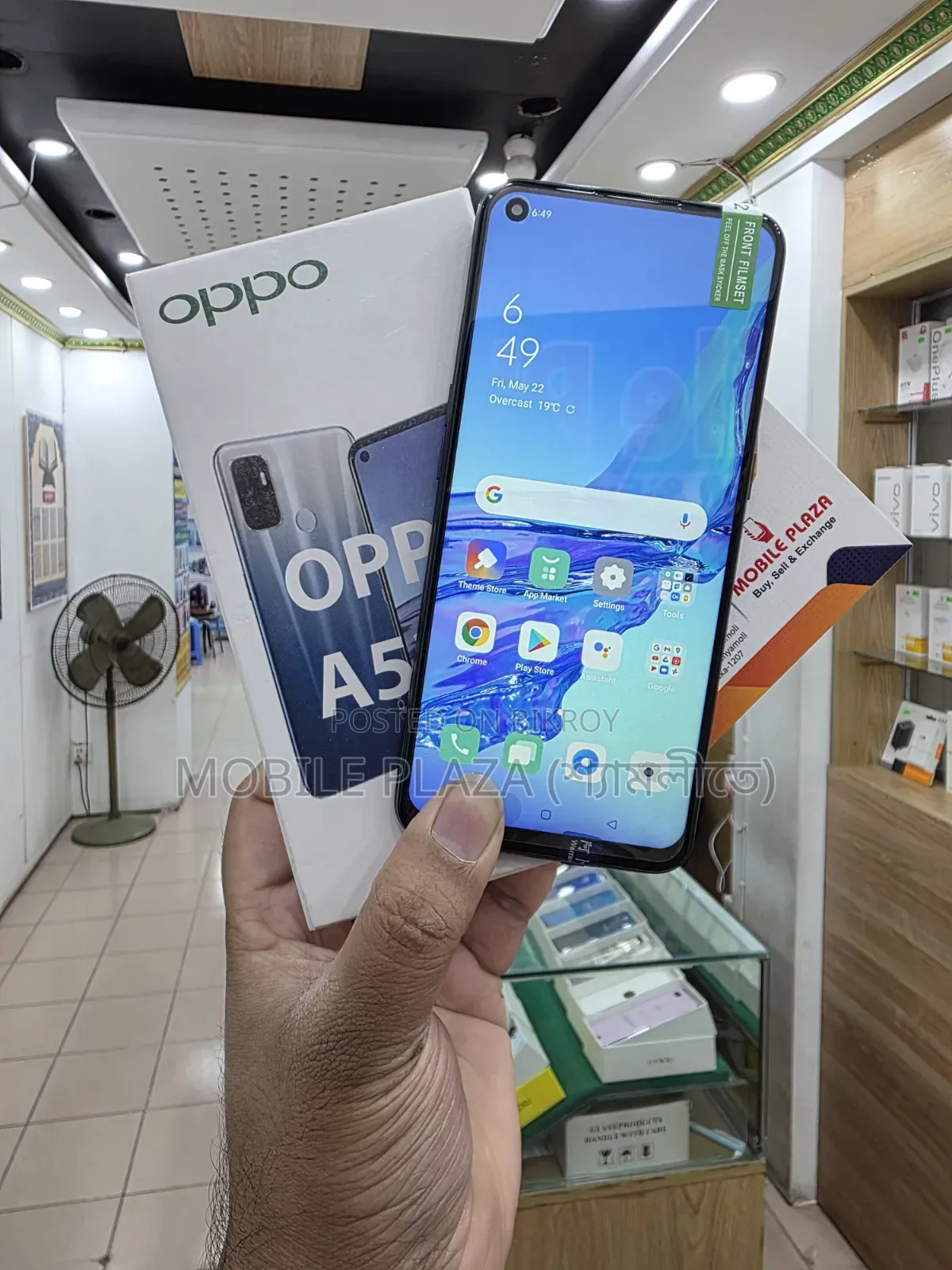 নতুন অপো এ৫৩ ১২৮ জিবি
