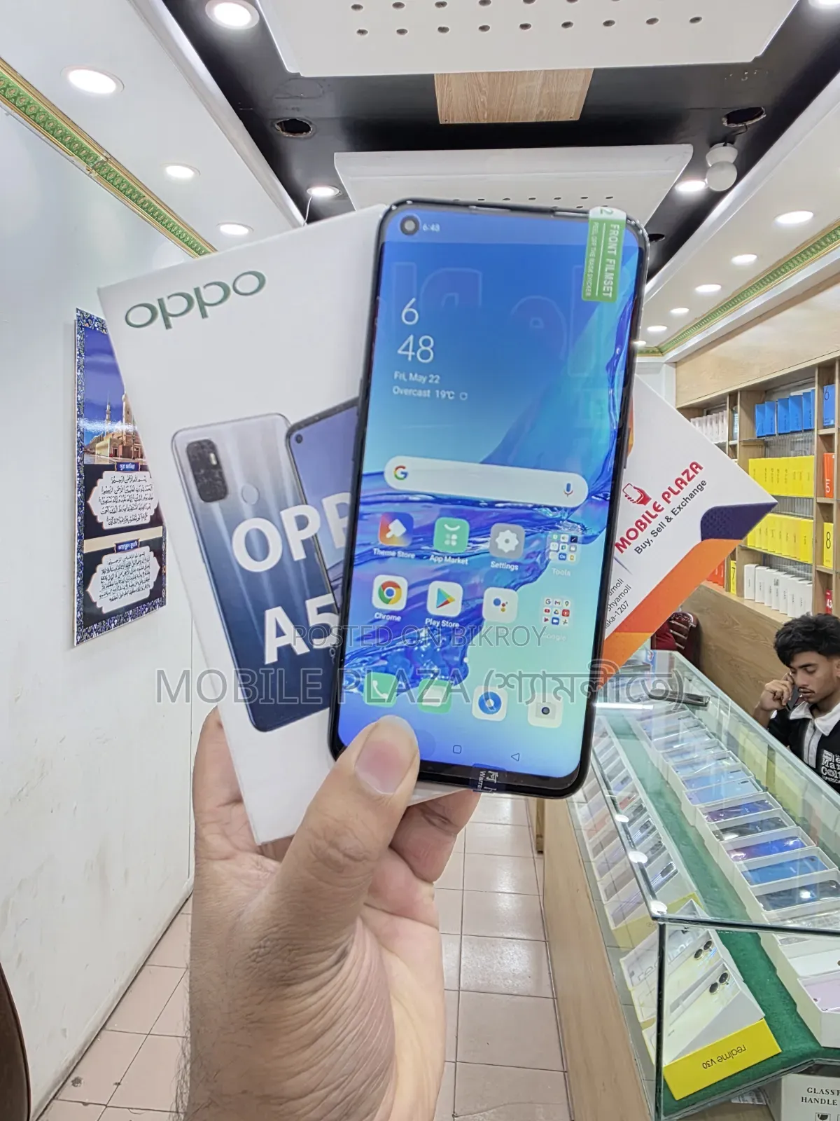 New Oppo A53 128 GB Orange