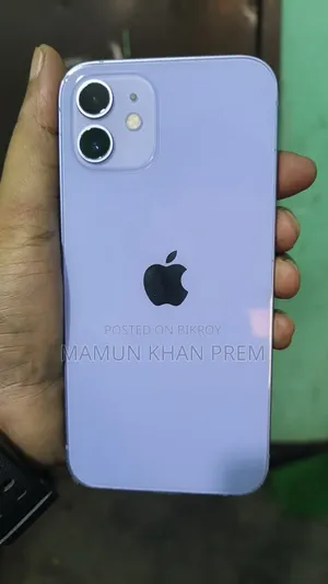 Apple iPhone 12 128 GB Purple