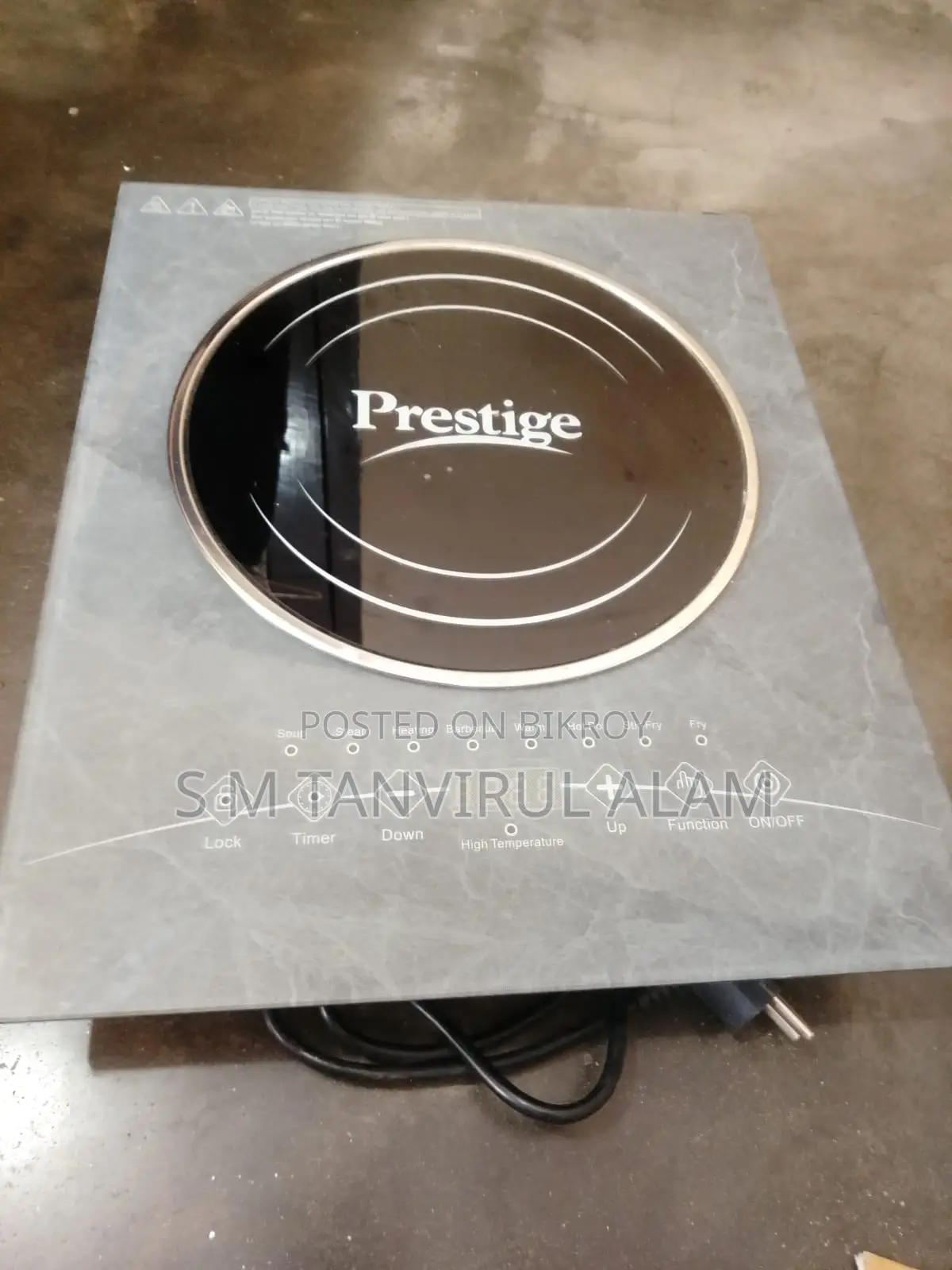 Electric Stove || Electric Induction