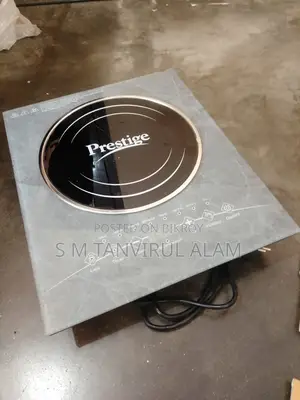 Electric Stove || Electric Induction