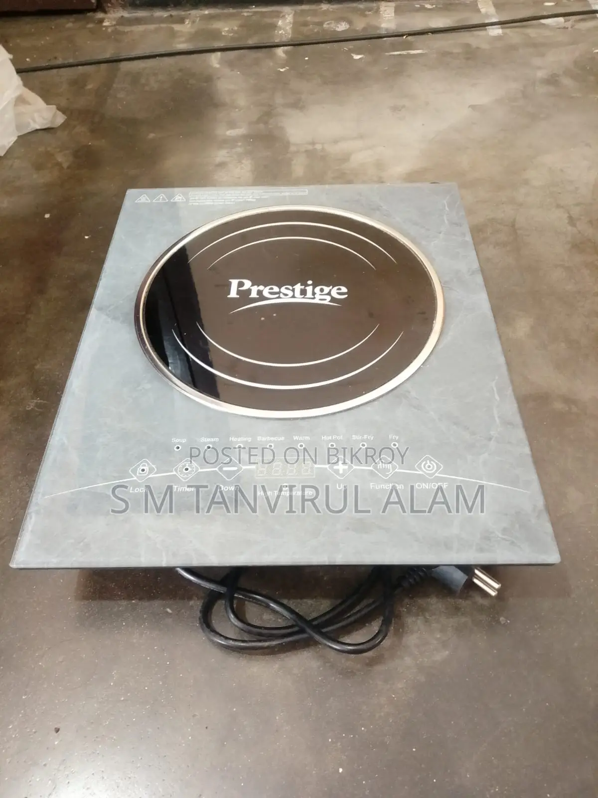 Electric Stove || Electric Induction
