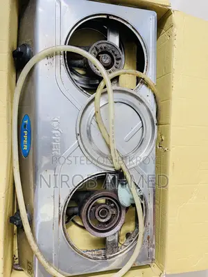RFL Topper Gas Burner