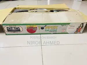 RFL Topper Gas Burner