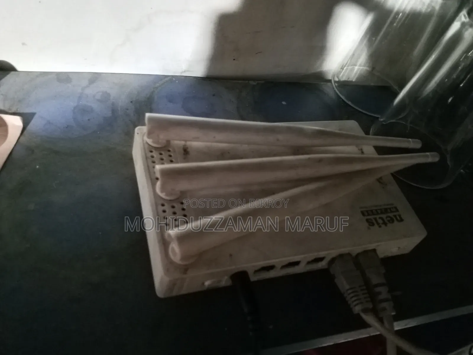 Netis Wifi Router