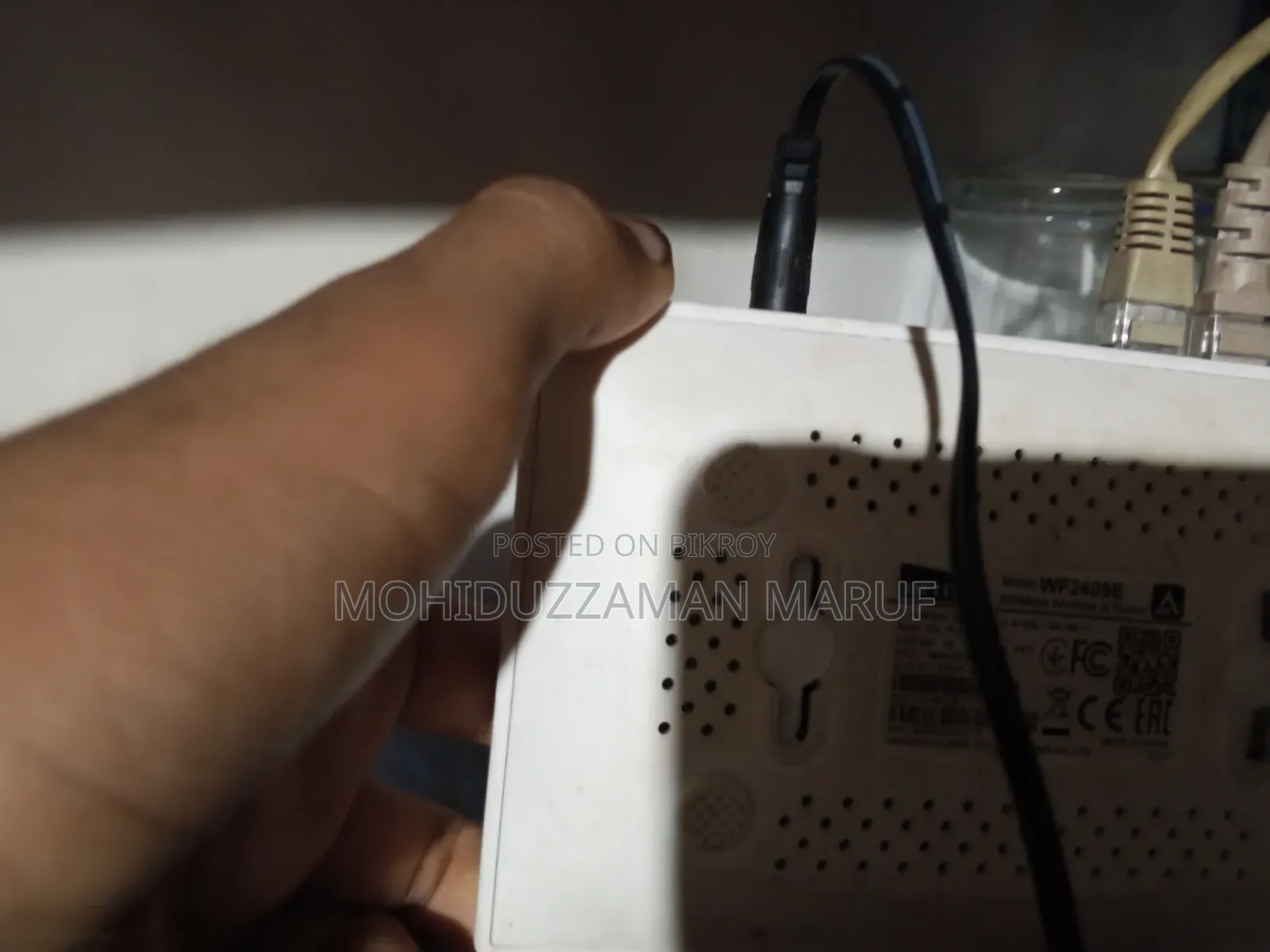 Netis Wifi Router