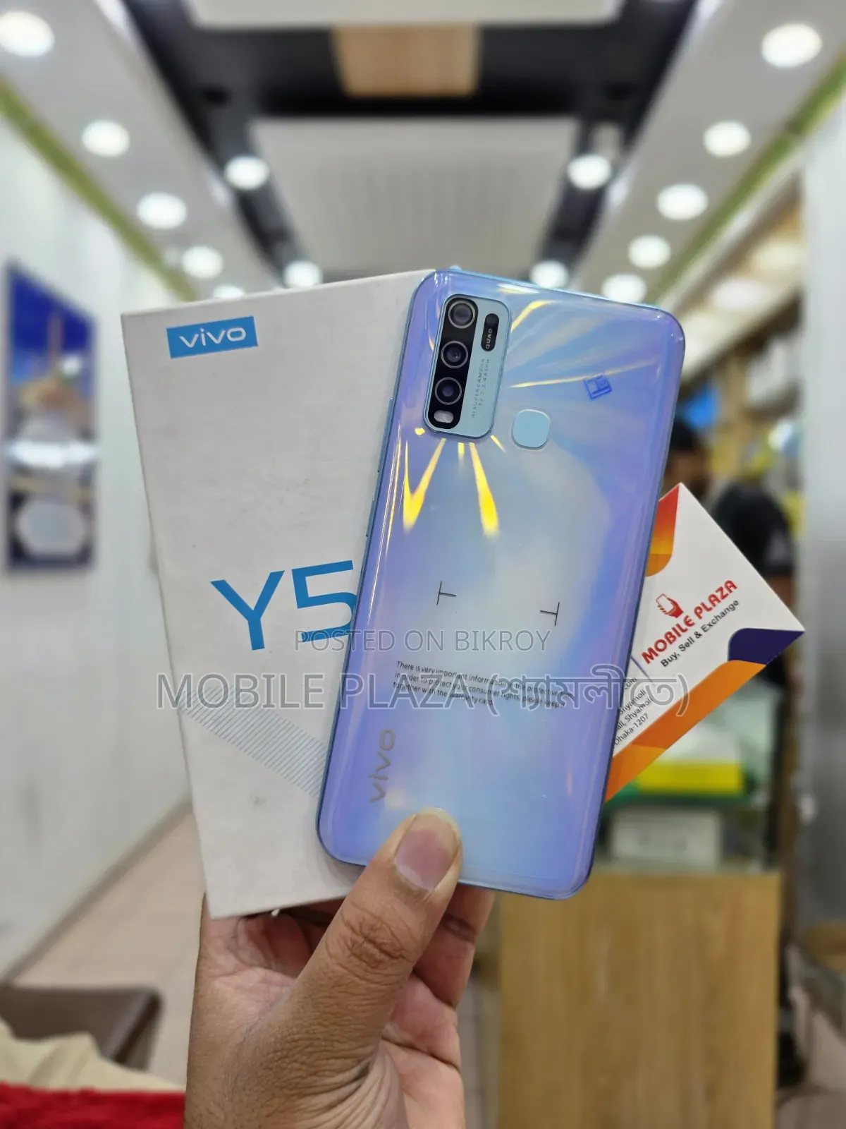 New Vivo Y50 128 GB White