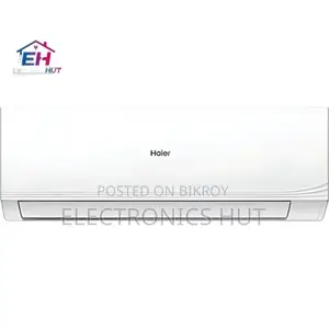 ডেইলি স্পেশাল (Haier HSU-18AQUACOOL ১.৫-টন নন-ইনভার্টার এসি)