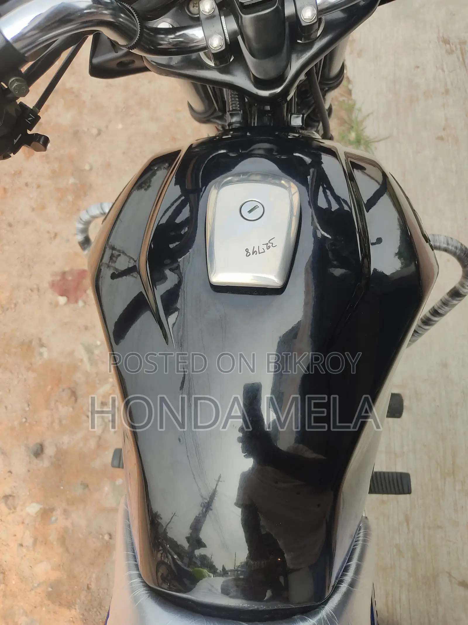 TVS Metro Plus 2022 Blue