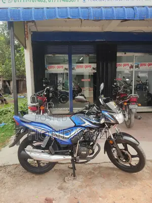 TVS Metro Plus 2022 Blue