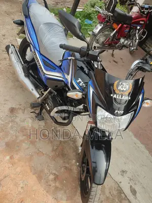 TVS Metro Plus 2022 Blue