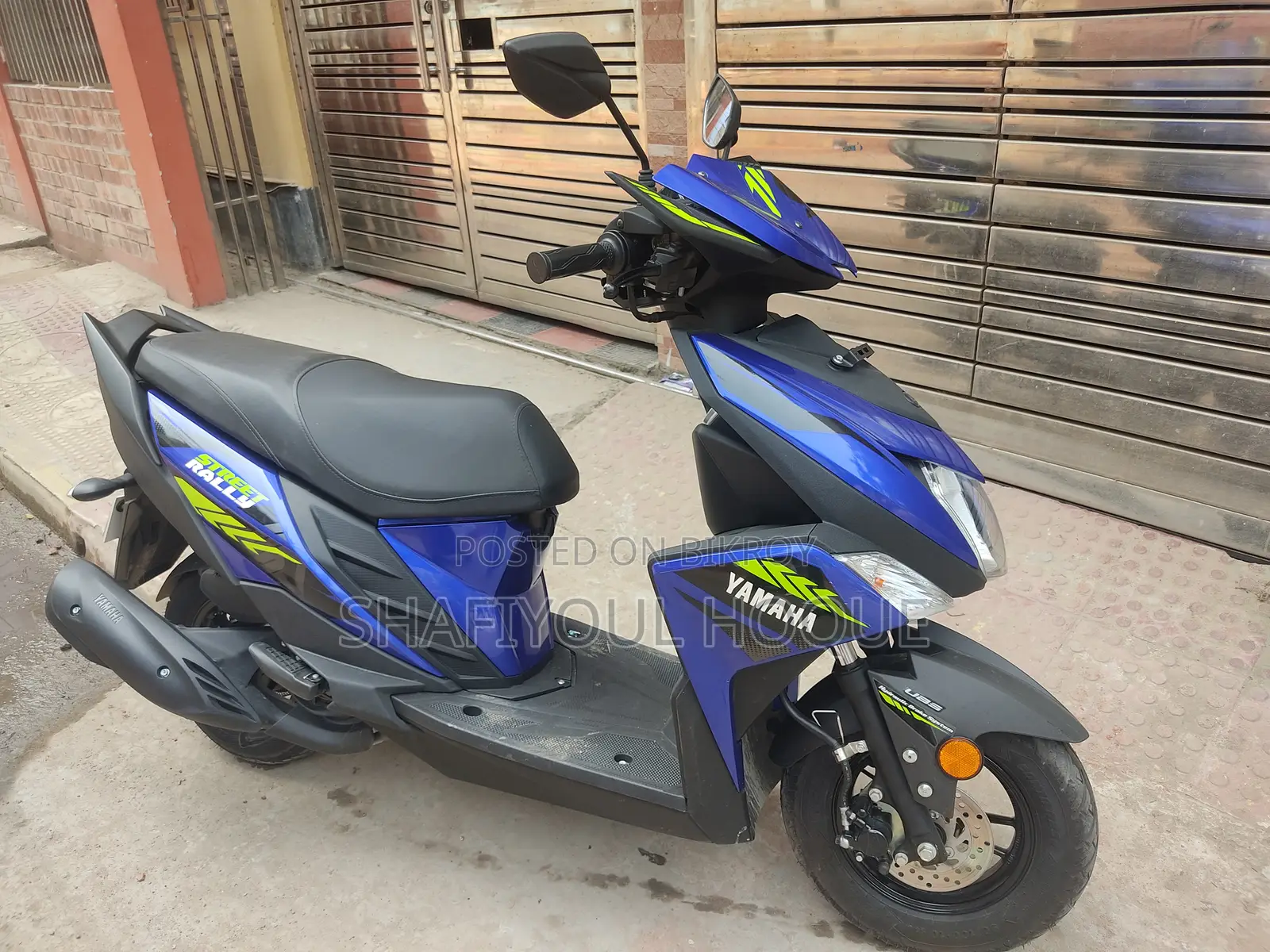 Yamaha 2025 Blue