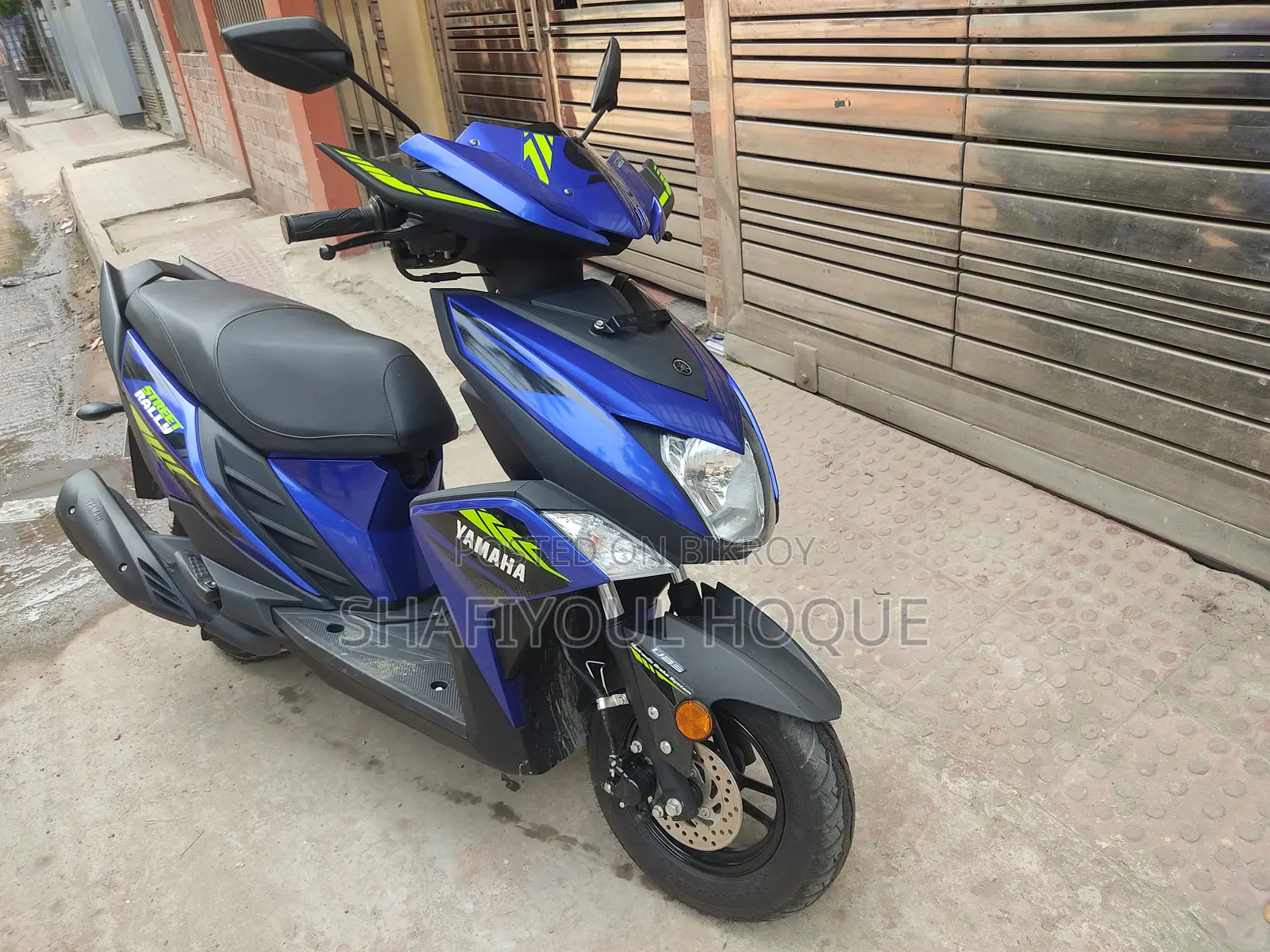 Yamaha 2025 Blue