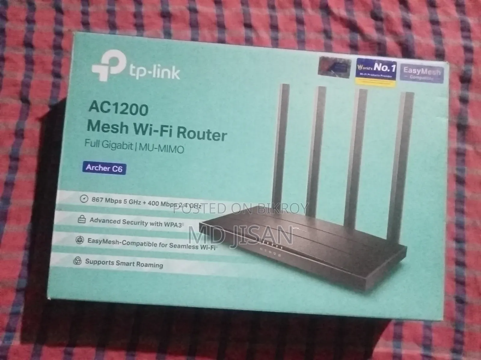 পুরা ফ্রেশ রাউটার তিন মাস ব্যবহার করা