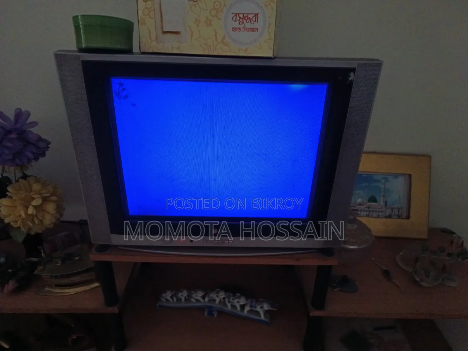 Lg 21 Inch Crt Tv