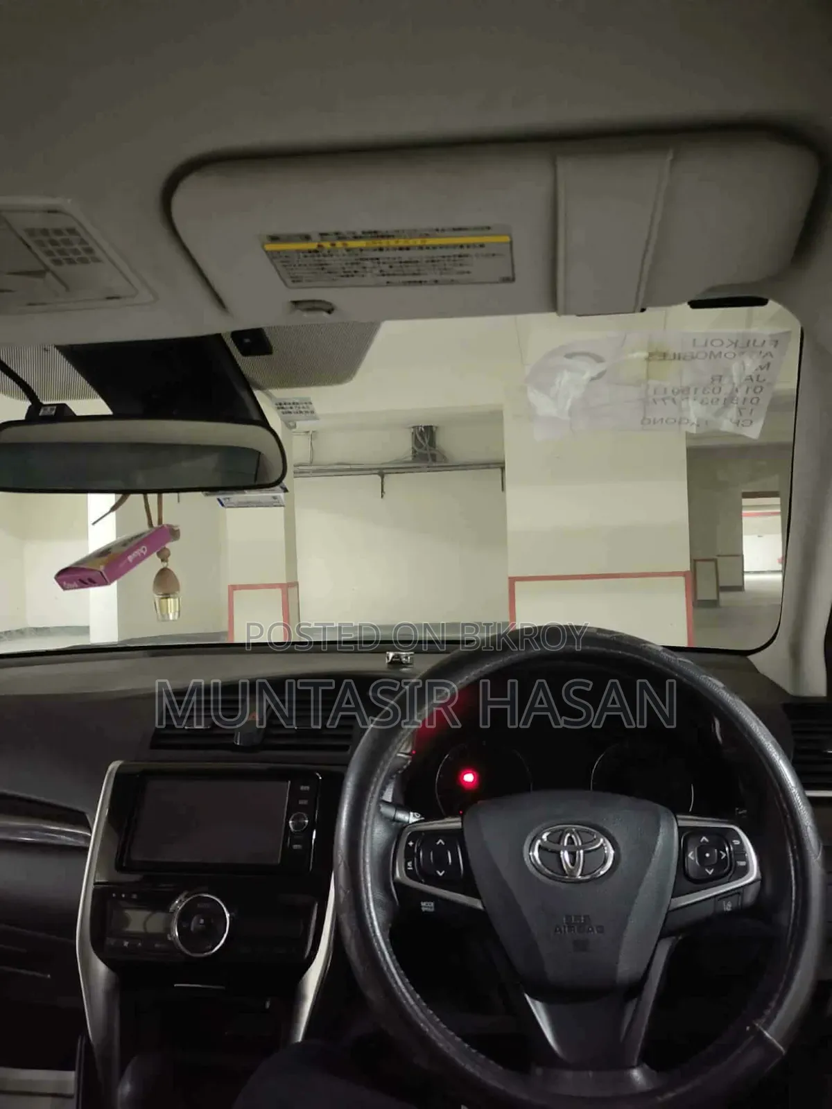 New Toyota Allion 2017 Silver