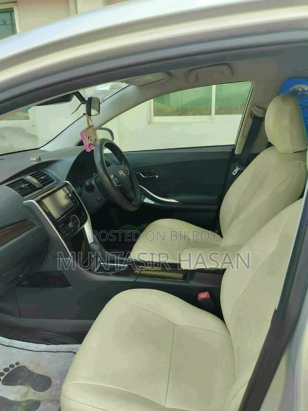 New Toyota Allion 2017 Silver