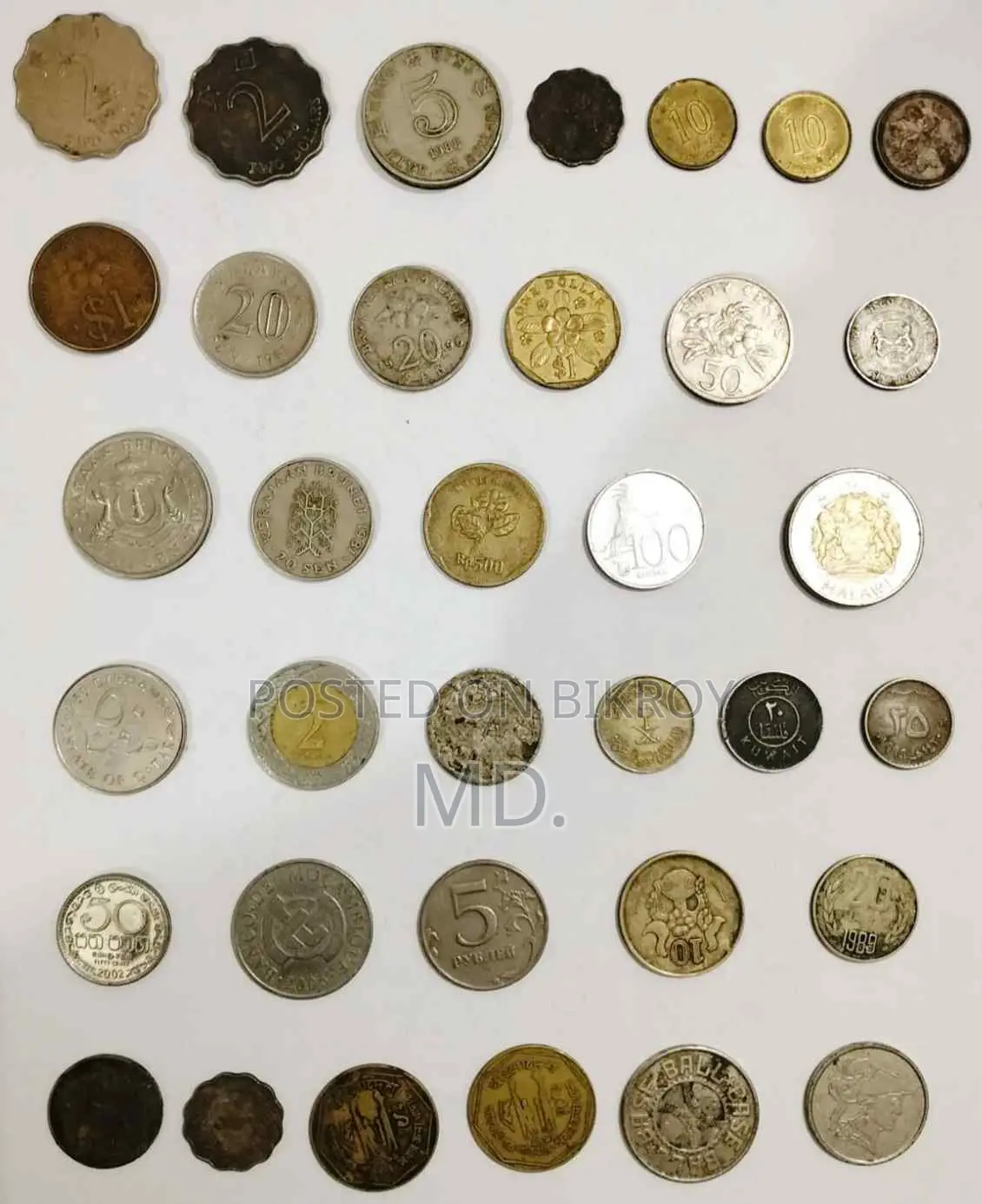 Rare Old Coins.