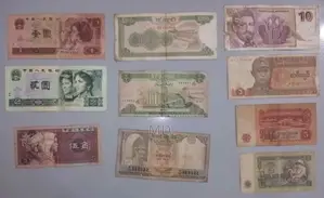 Rare Old Coins.