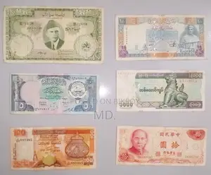 Rare Old Coins.