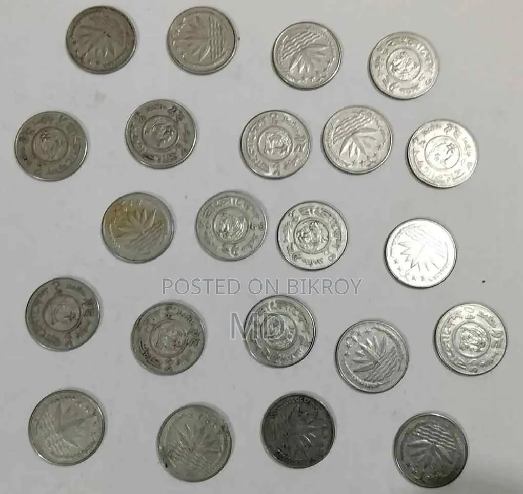 Rare Old Coins With Rare Paper Notes.
